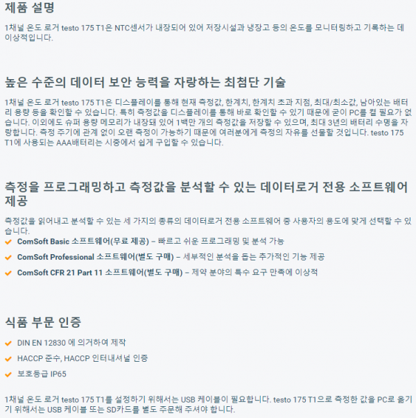 114a7cf15a01551f6f22d6edab0df40c_1657267