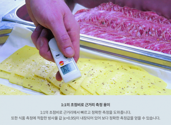 694bf16d66a856d77585646fc0fd44c6_1657512