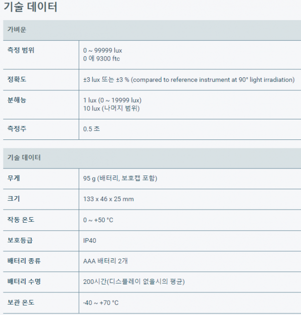 694bf16d66a856d77585646fc0fd44c6_1657513