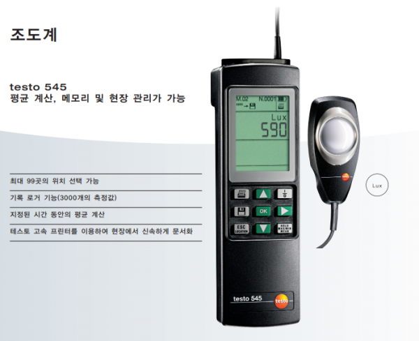 694bf16d66a856d77585646fc0fd44c6_1657513