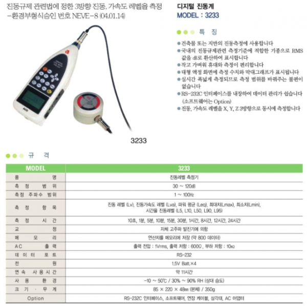 694bf16d66a856d77585646fc0fd44c6_1657516