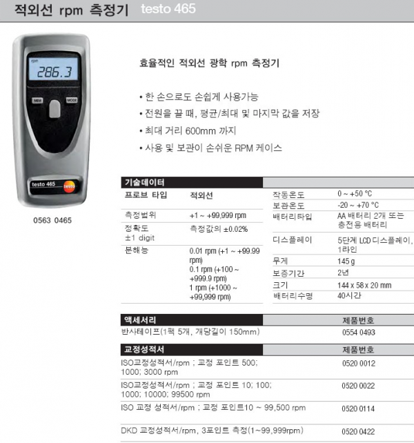 694bf16d66a856d77585646fc0fd44c6_1657517