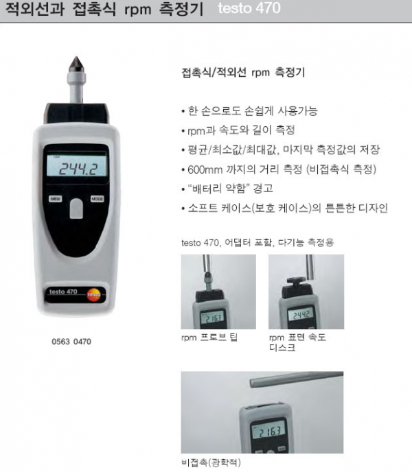 694bf16d66a856d77585646fc0fd44c6_1657517