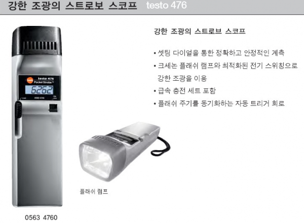 694bf16d66a856d77585646fc0fd44c6_1657517