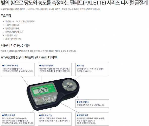 694bf16d66a856d77585646fc0fd44c6_1657518