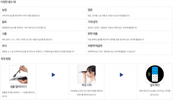 694bf16d66a856d77585646fc0fd44c6_1657518