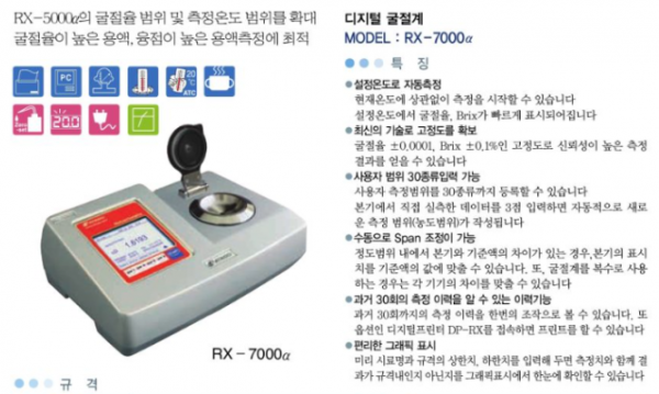 694bf16d66a856d77585646fc0fd44c6_1657519