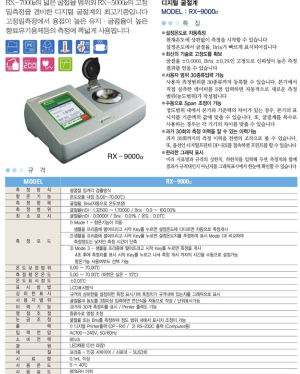 694bf16d66a856d77585646fc0fd44c6_1657520