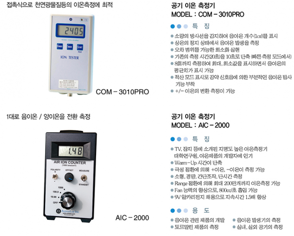 694bf16d66a856d77585646fc0fd44c6_1657521