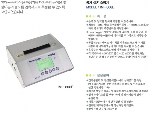 694bf16d66a856d77585646fc0fd44c6_1657521