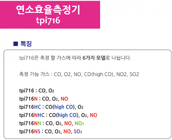 d26ea38f50170b224cf98544a39f9d42_1658388