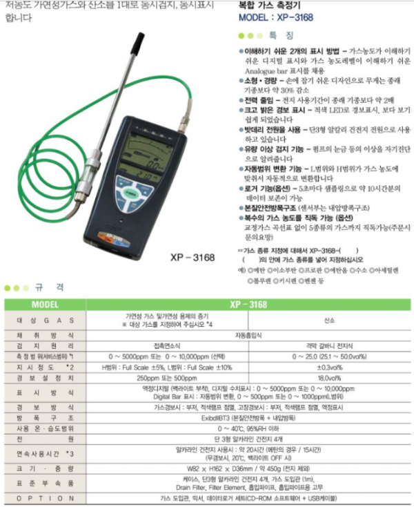 e87ce7709b9b1327b2e10261b046871c_1657254