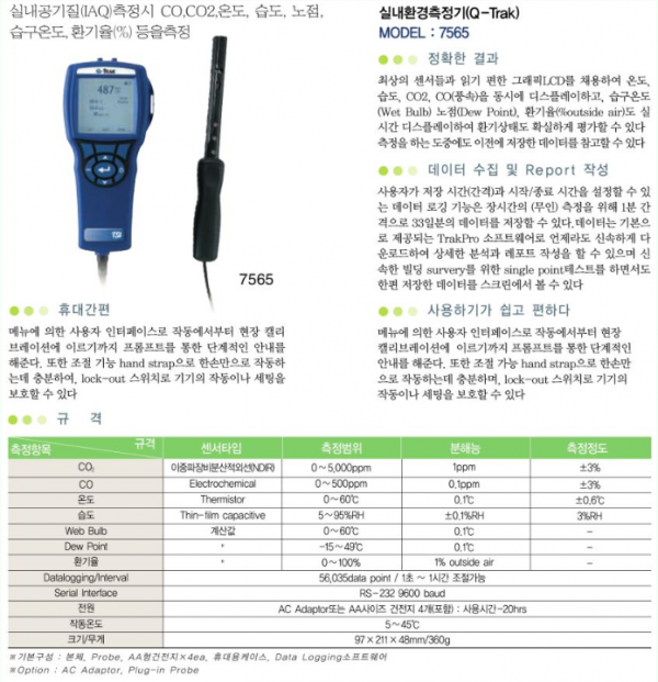 e87ce7709b9b1327b2e10261b046871c_1657255