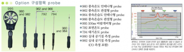 e87ce7709b9b1327b2e10261b046871c_1657255