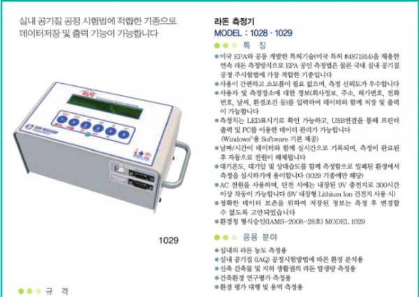 e87ce7709b9b1327b2e10261b046871c_1657255