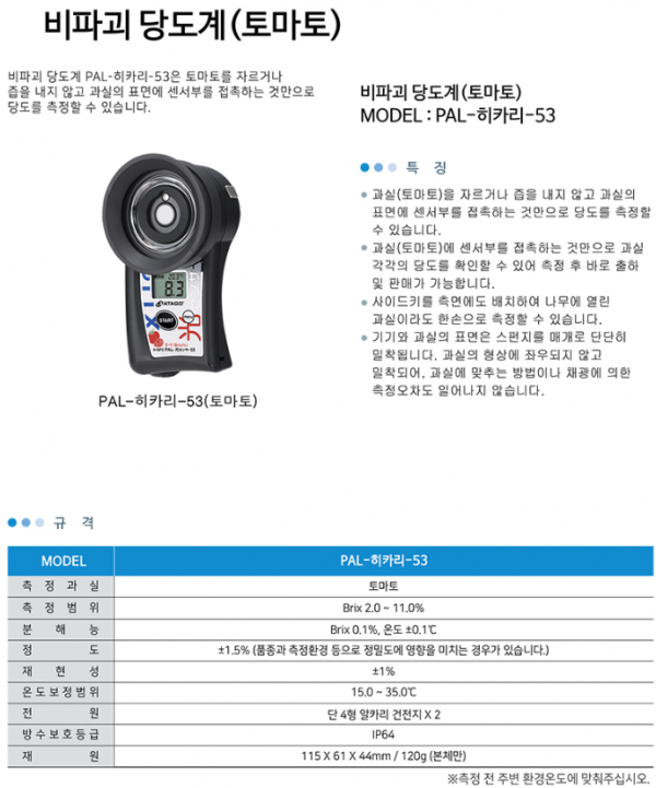 16adf6f85bd59f56bf65d69fa1dada28_1685587