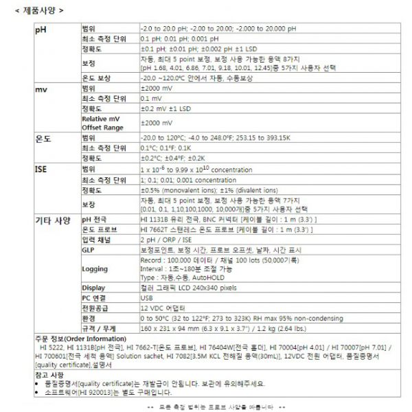 53735f58c973d2ca5f85c83b1b5b4bf7_1686274