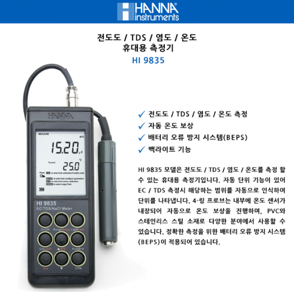 53735f58c973d2ca5f85c83b1b5b4bf7_1686276