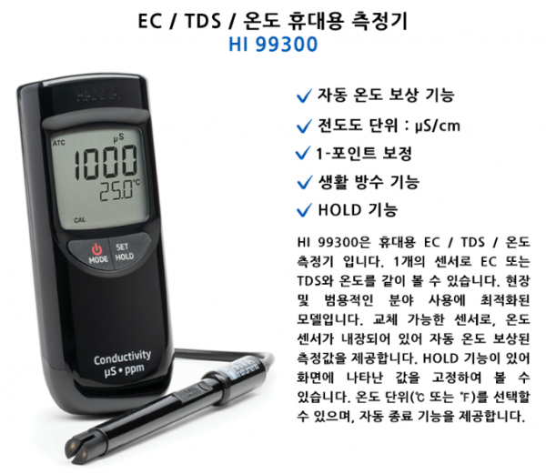 53735f58c973d2ca5f85c83b1b5b4bf7_1686277