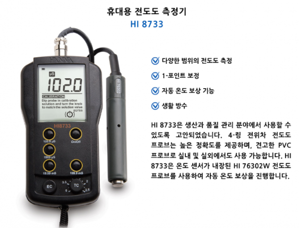 53735f58c973d2ca5f85c83b1b5b4bf7_1686277