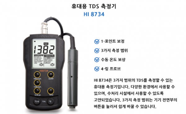 53735f58c973d2ca5f85c83b1b5b4bf7_1686278