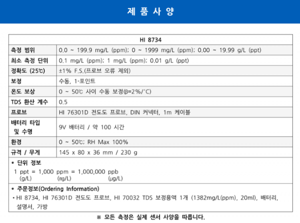 53735f58c973d2ca5f85c83b1b5b4bf7_1686278