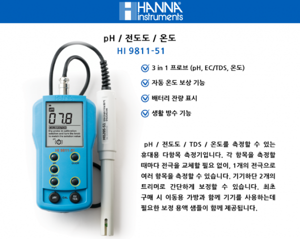 53735f58c973d2ca5f85c83b1b5b4bf7_1686280