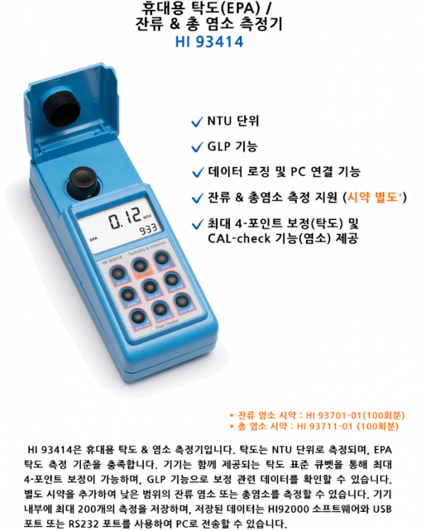 6b3ac64184d2142c109daf187bc05d5a_1686627