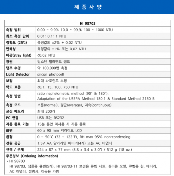 6b3ac64184d2142c109daf187bc05d5a_1686627