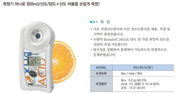 77ec9e9d5dcdf5f43ebf99959edc2515_1685604