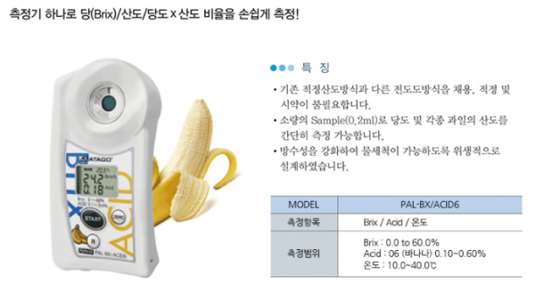 77ec9e9d5dcdf5f43ebf99959edc2515_1685604