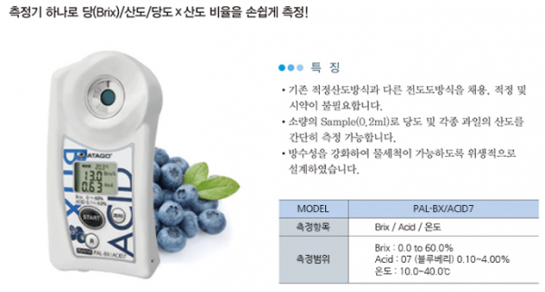 77ec9e9d5dcdf5f43ebf99959edc2515_1685604