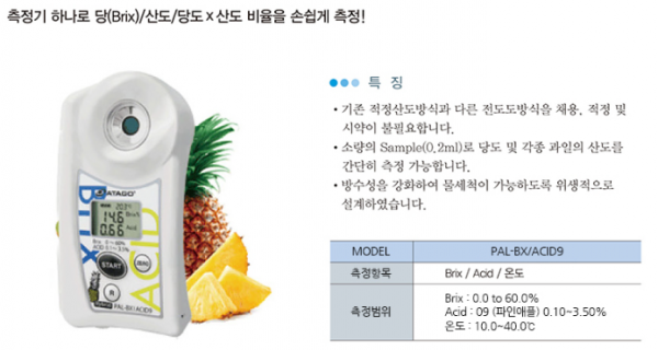 77ec9e9d5dcdf5f43ebf99959edc2515_1685604