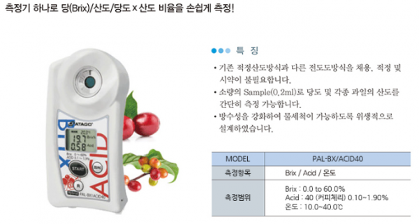 77ec9e9d5dcdf5f43ebf99959edc2515_1685604