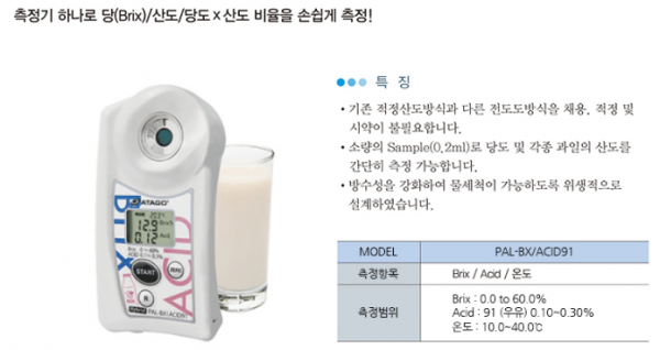 77ec9e9d5dcdf5f43ebf99959edc2515_1685604