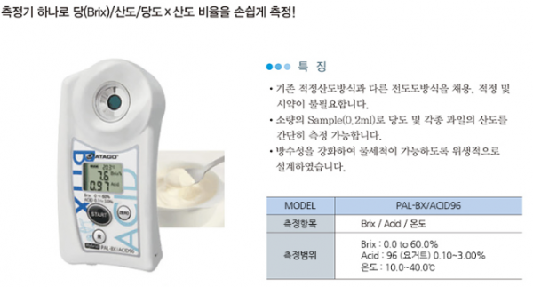 77ec9e9d5dcdf5f43ebf99959edc2515_1685604