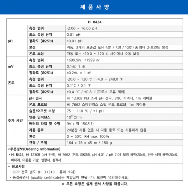 9e24ee4bc1cae406218f55da15993788_1686107