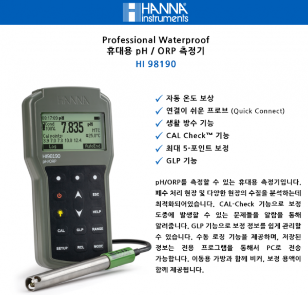 9e24ee4bc1cae406218f55da15993788_1686108