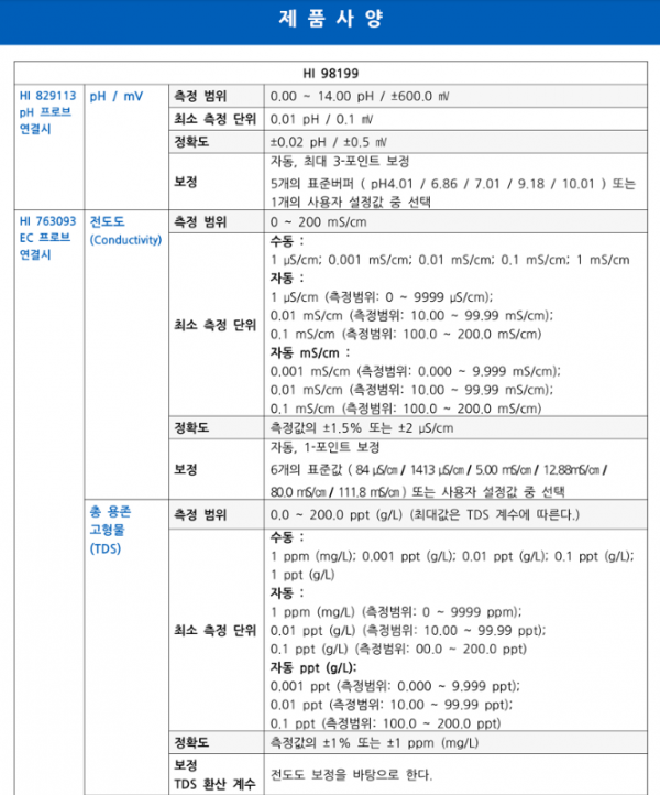 9e24ee4bc1cae406218f55da15993788_1686108