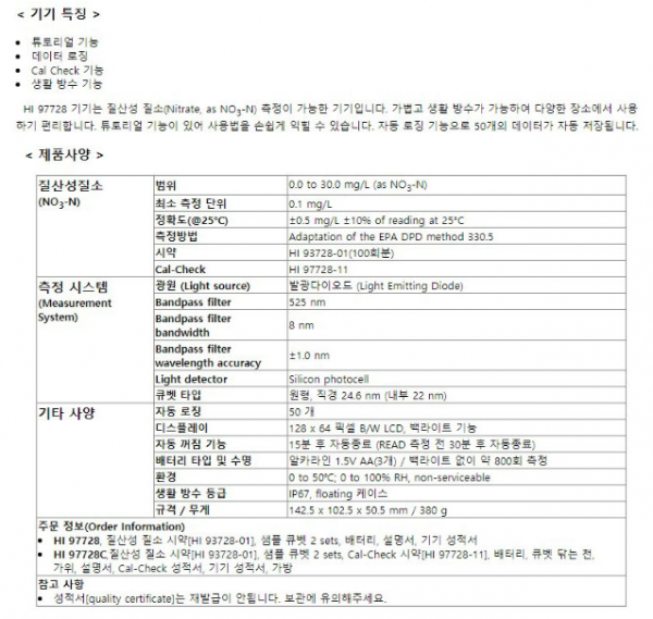 f9a21b4c8176cd1f4b993e442869fec0_1686532