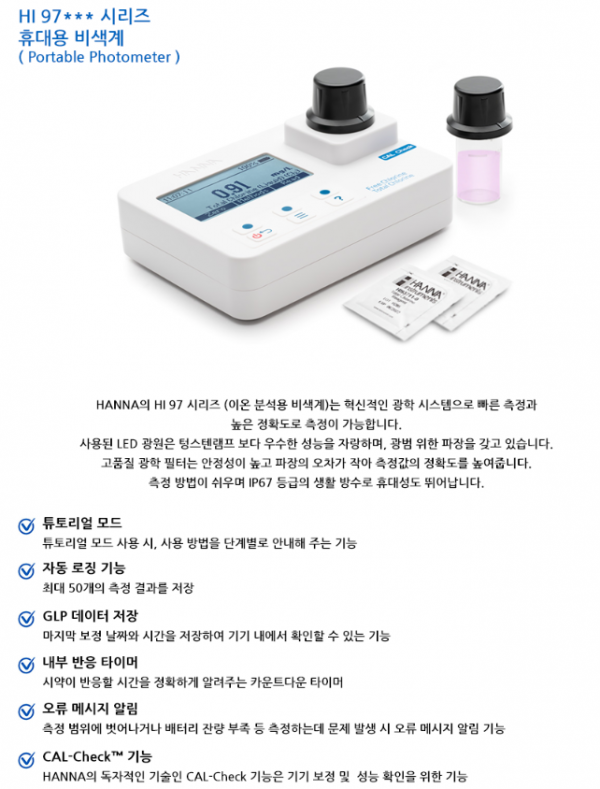 f9a21b4c8176cd1f4b993e442869fec0_1686536