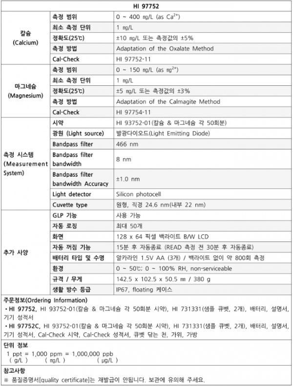 f9a21b4c8176cd1f4b993e442869fec0_1686536