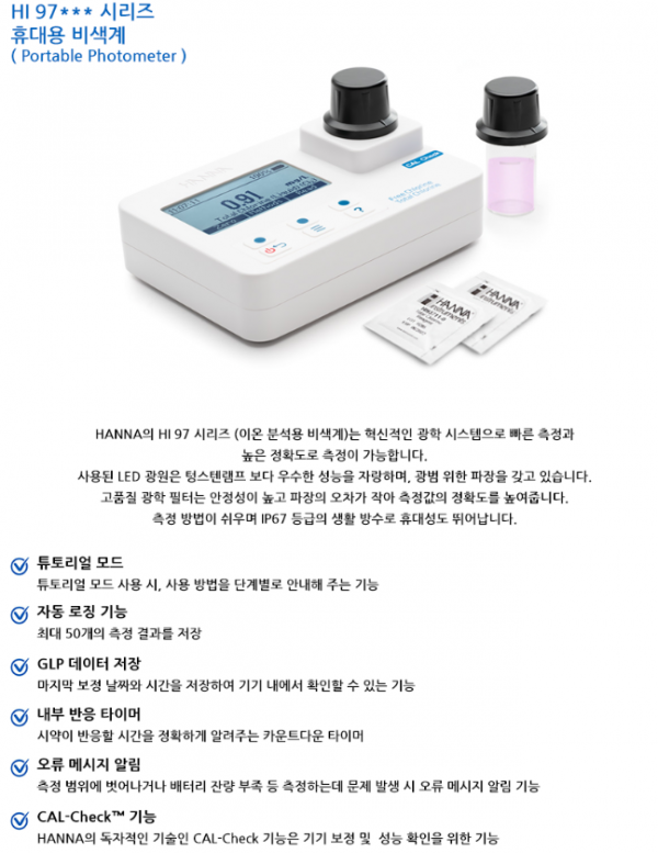 f9a21b4c8176cd1f4b993e442869fec0_1686537