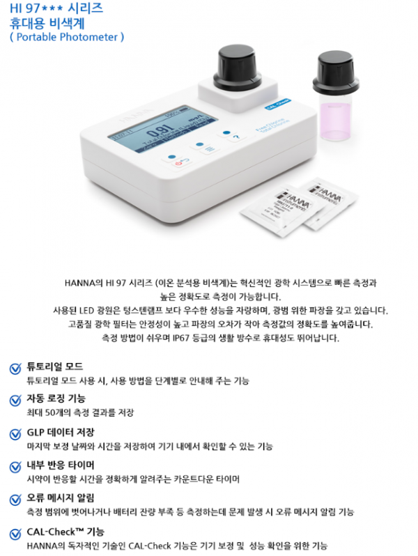 f9a21b4c8176cd1f4b993e442869fec0_1686540