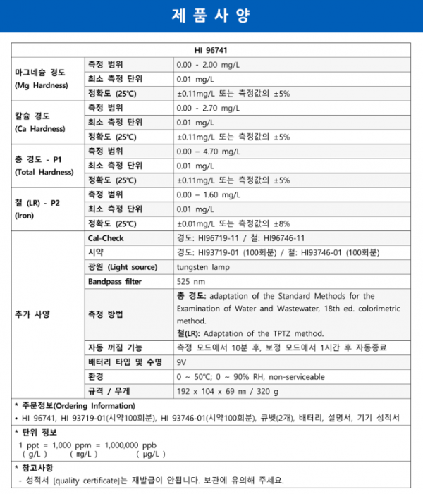 f9a21b4c8176cd1f4b993e442869fec0_1686542