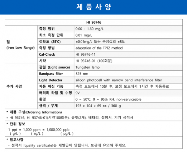 f9a21b4c8176cd1f4b993e442869fec0_1686549