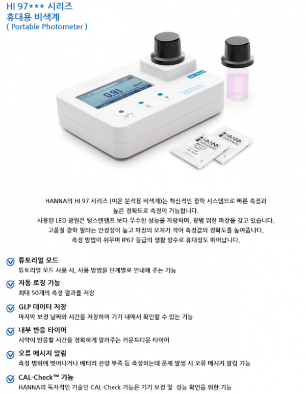 f9a21b4c8176cd1f4b993e442869fec0_1686552