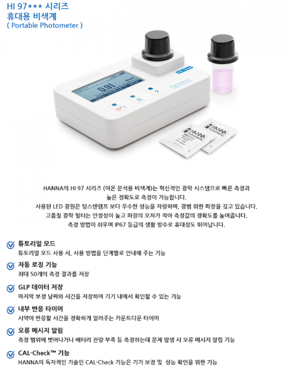 f9a21b4c8176cd1f4b993e442869fec0_1686553