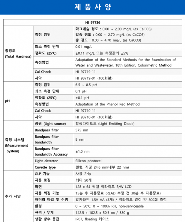 f9a21b4c8176cd1f4b993e442869fec0_1686553