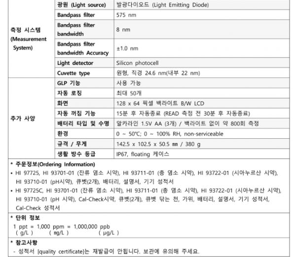 f9a21b4c8176cd1f4b993e442869fec0_1686554